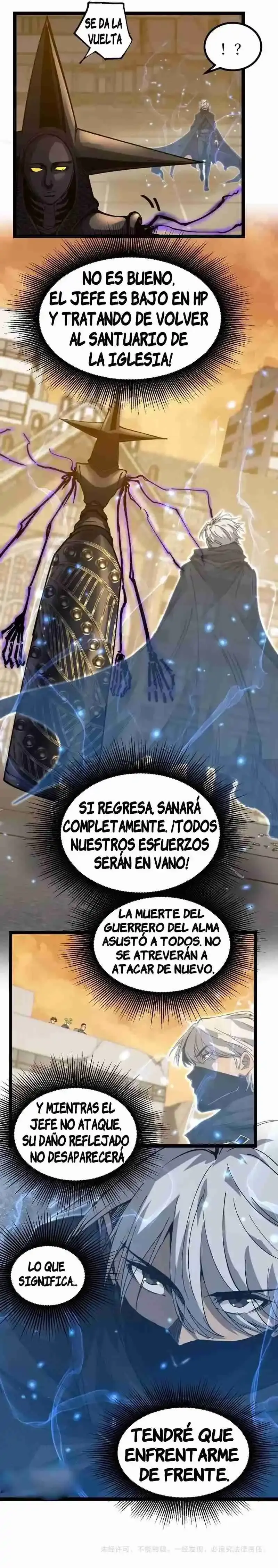 Asesino de nivel divino capítulo 34, página 7