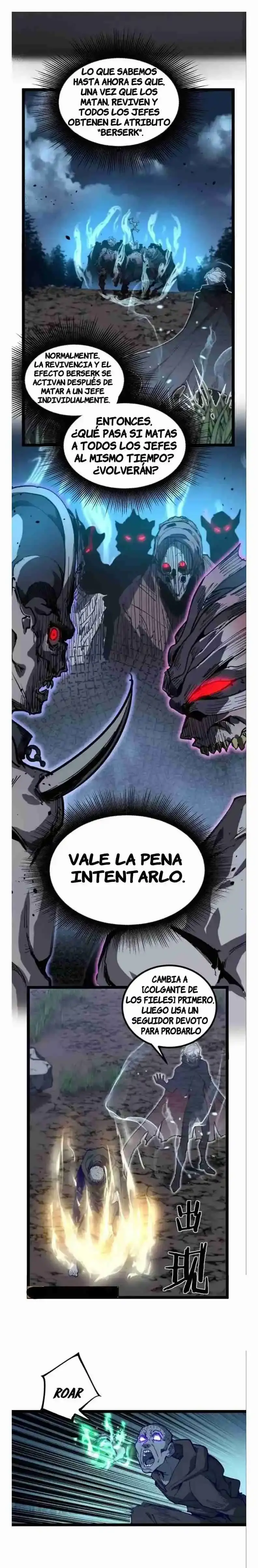 Asesino de nivel divino capítulo 37, página 4
