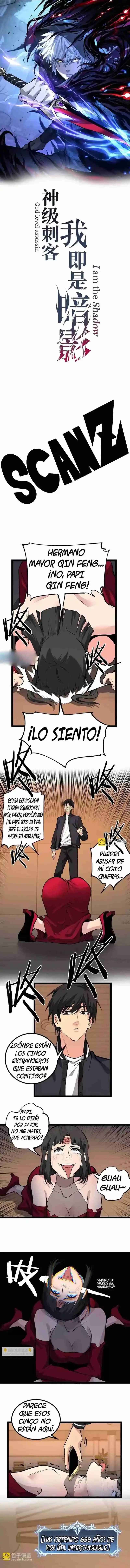 Asesino de nivel divino capítulo 41, página 1