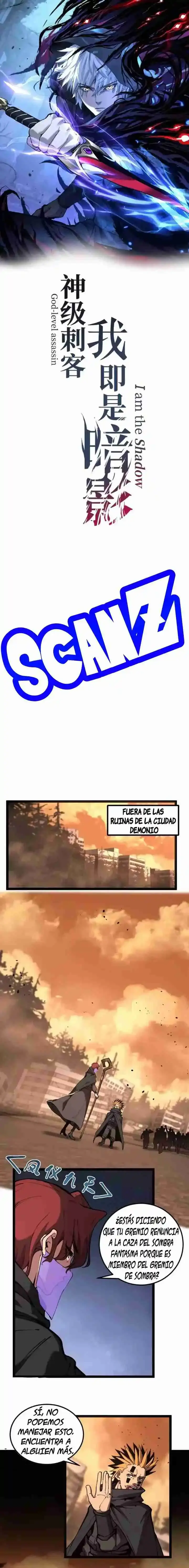 Asesino de nivel divino capítulo 50, página 1