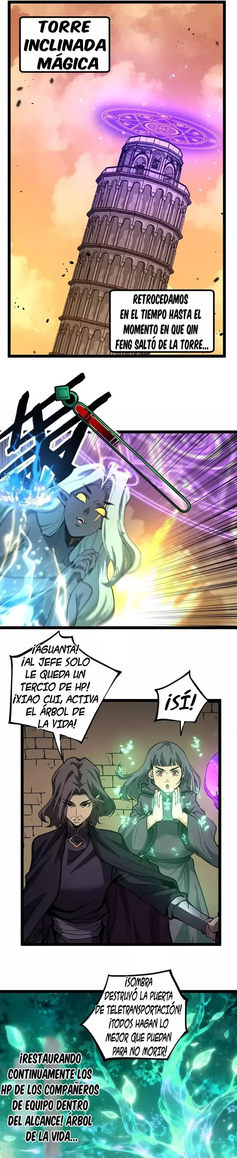 Asesino de nivel divino capítulo 60, página 4
