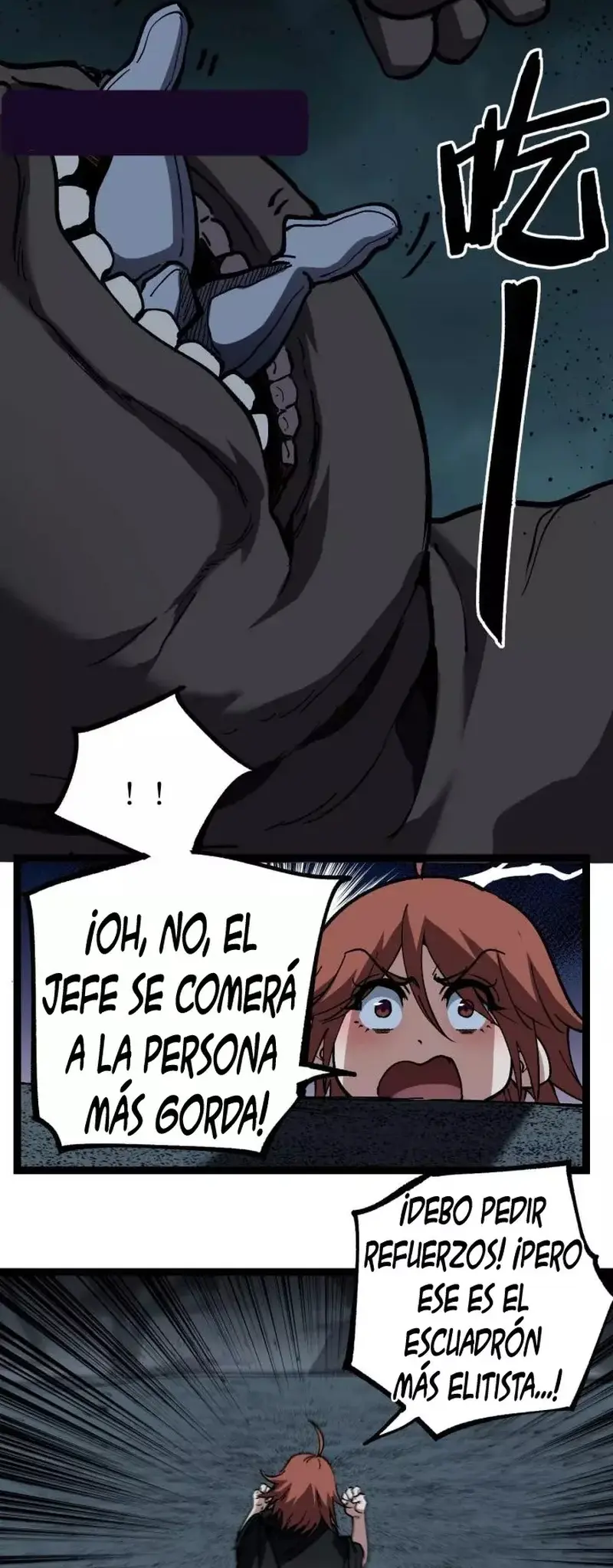 Asesino de nivel divino capítulo 59, página 5