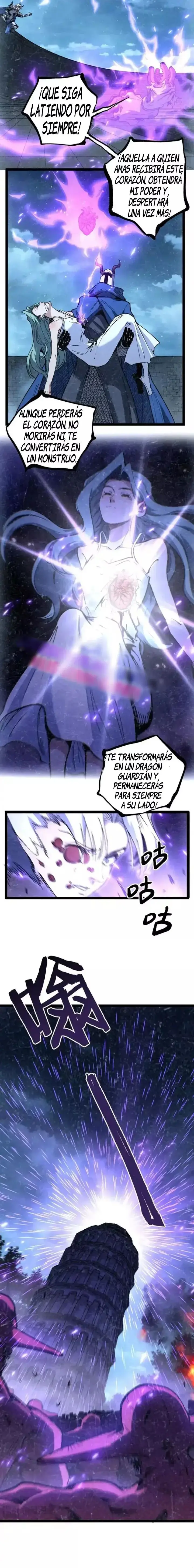 Asesino de nivel divino capítulo 65, página 7