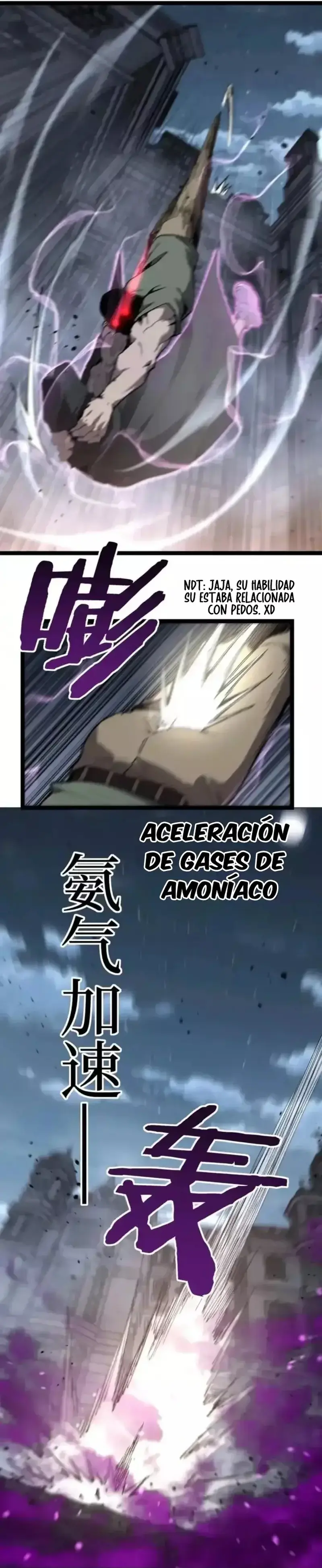 Asesino de nivel divino capítulo 67, página 14