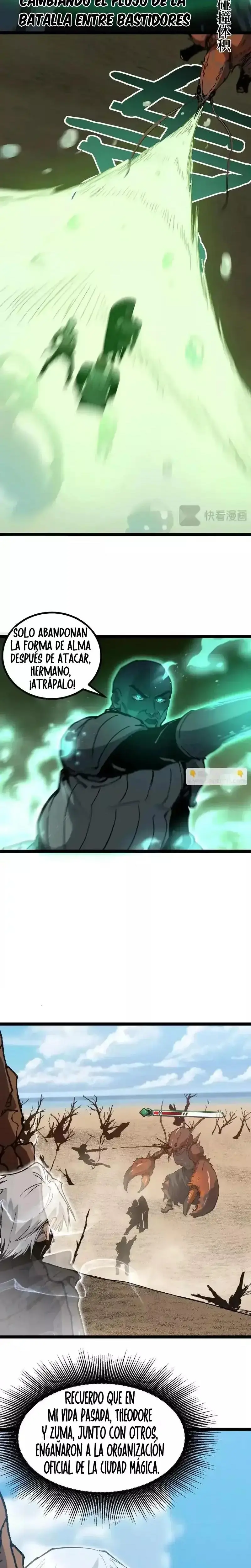 Asesino de nivel divino capítulo 74, página 14