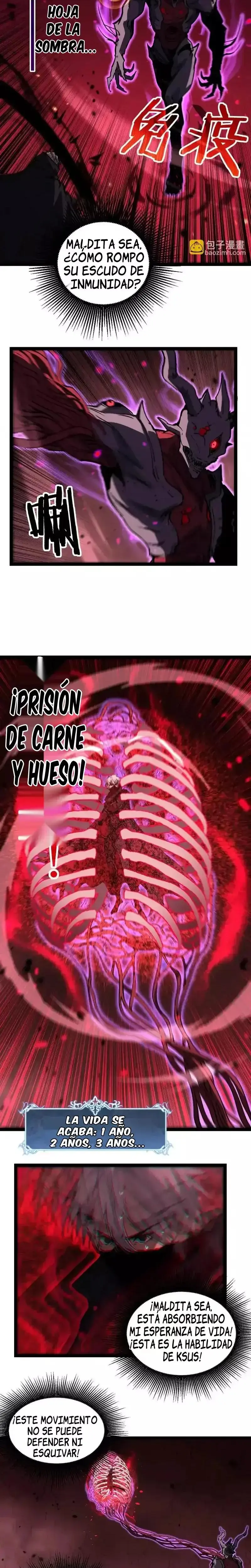 Asesino de nivel divino capítulo 79, página 5