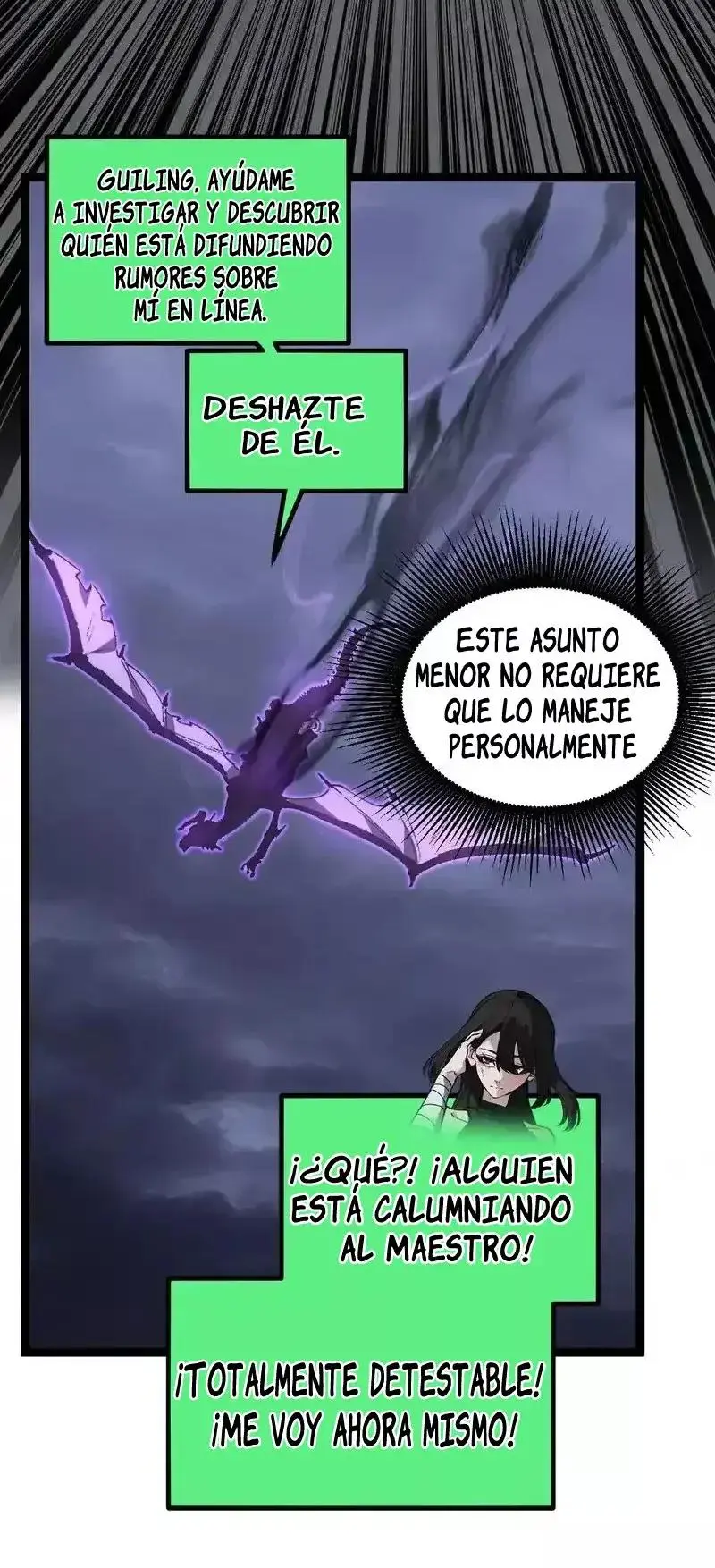 Asesino de nivel divino capítulo 83, página 12