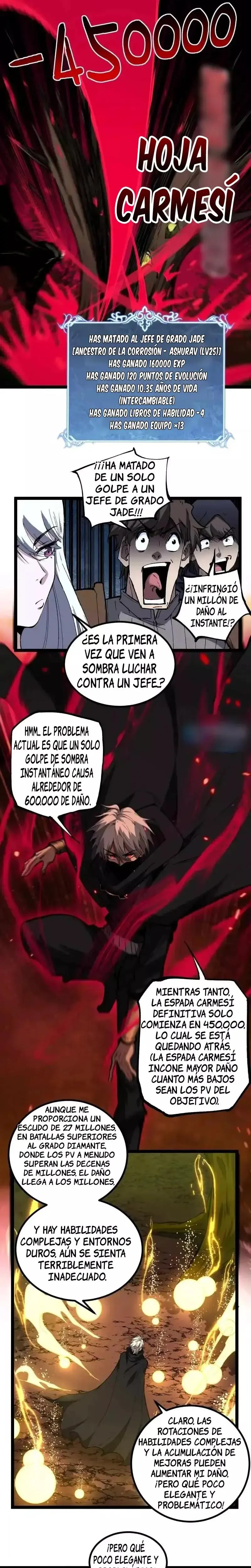 Asesino de nivel divino capítulo 87, página 7