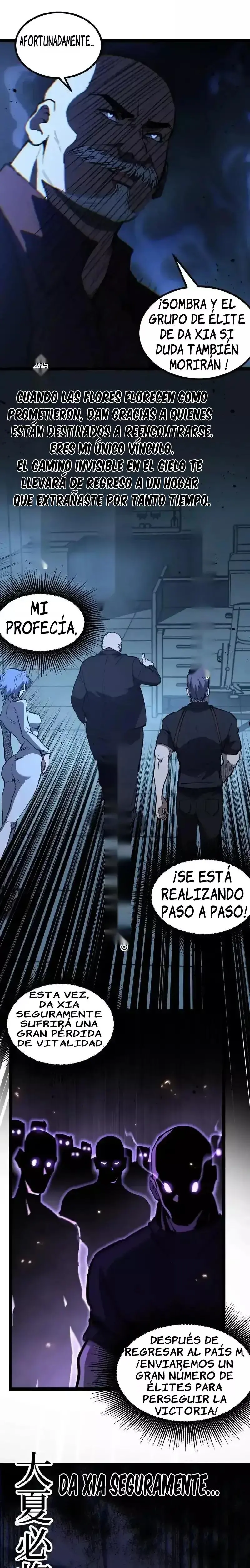 Asesino de nivel divino capítulo 90, página 11