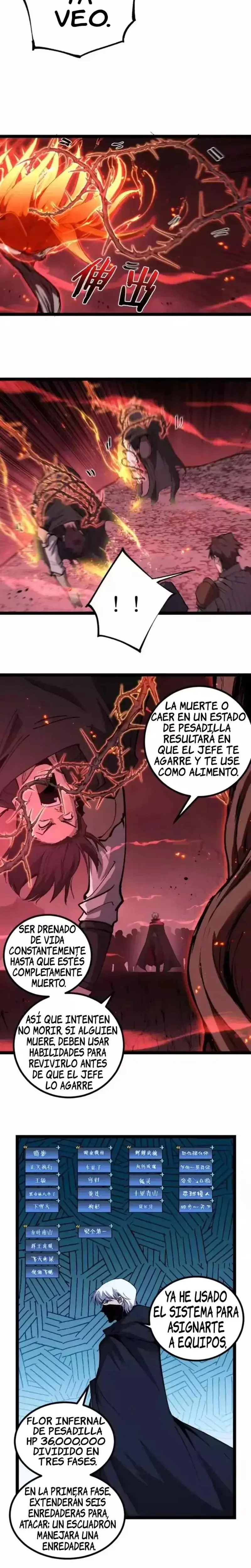 Asesino de nivel divino capítulo 91, página 5