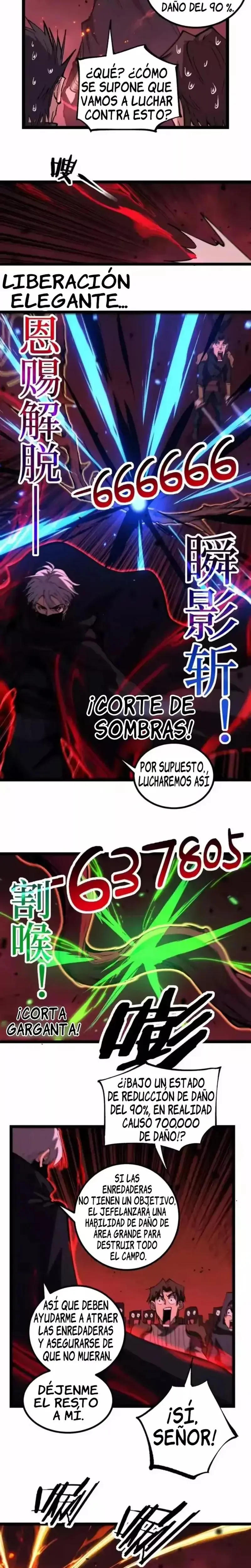 Asesino de nivel divino capítulo 91, página 7