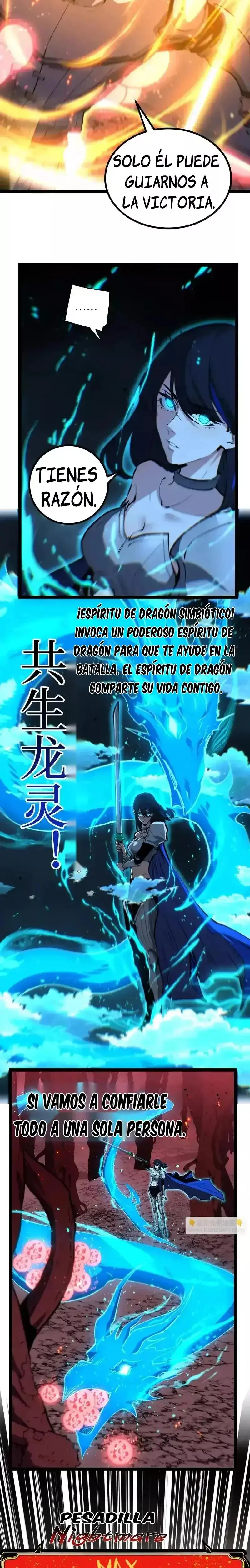Asesino de nivel divino capítulo 93, página 4