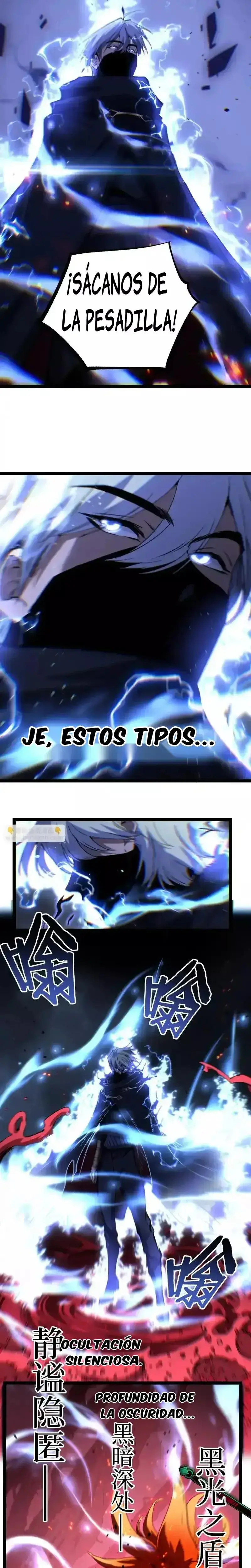 Asesino de nivel divino capítulo 93, página 7