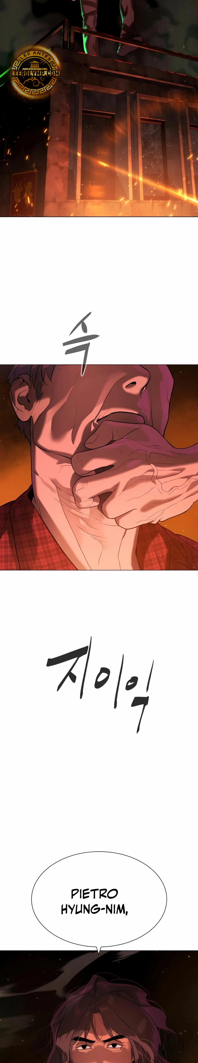 Asesino Pietro (Viejo sabroso)| capítulo 58, página 27