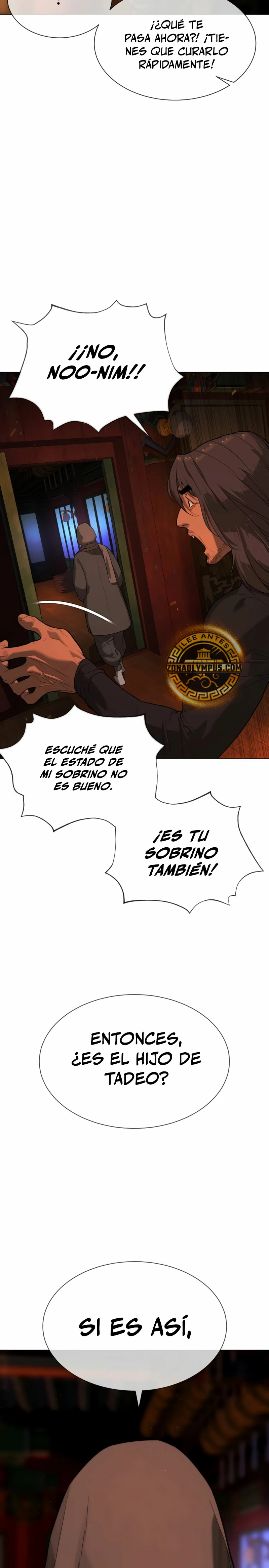 Asesino Pietro (Viejo sabroso)| capítulo 74, página 16