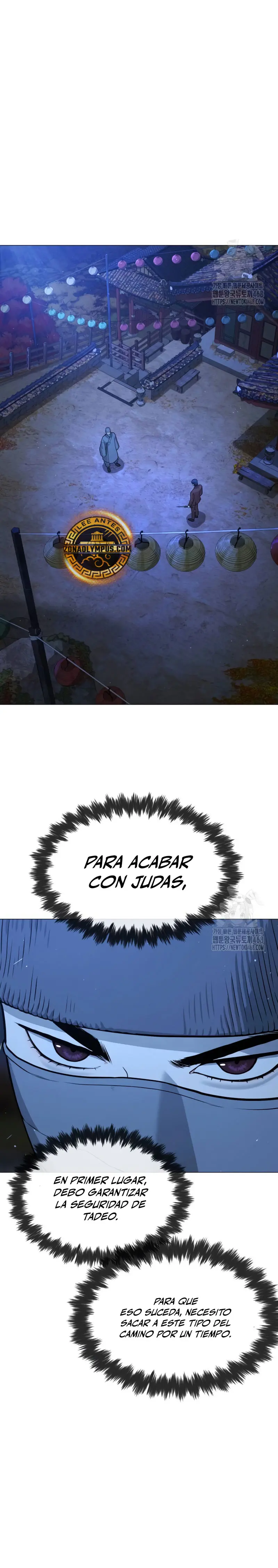Asesino Pietro (Viejo sabroso)| capítulo 79, página 12