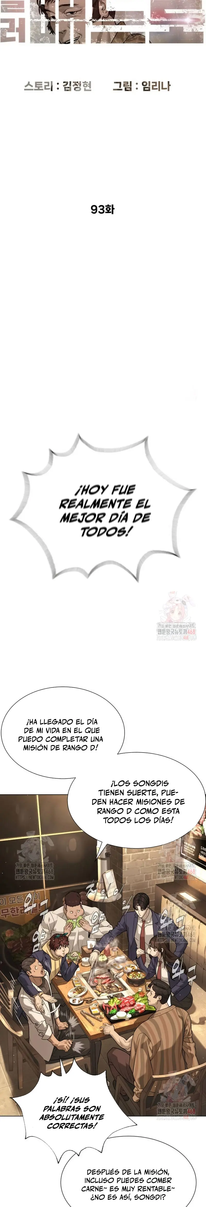 Asesino Pietro (Viejo sabroso)| capítulo 93, página 14