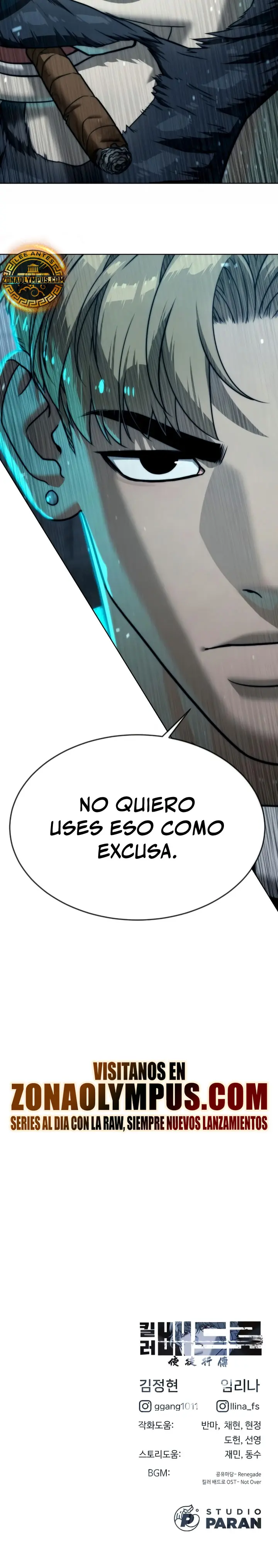Asesino Pietro (Viejo sabroso)| capítulo 128, página 78