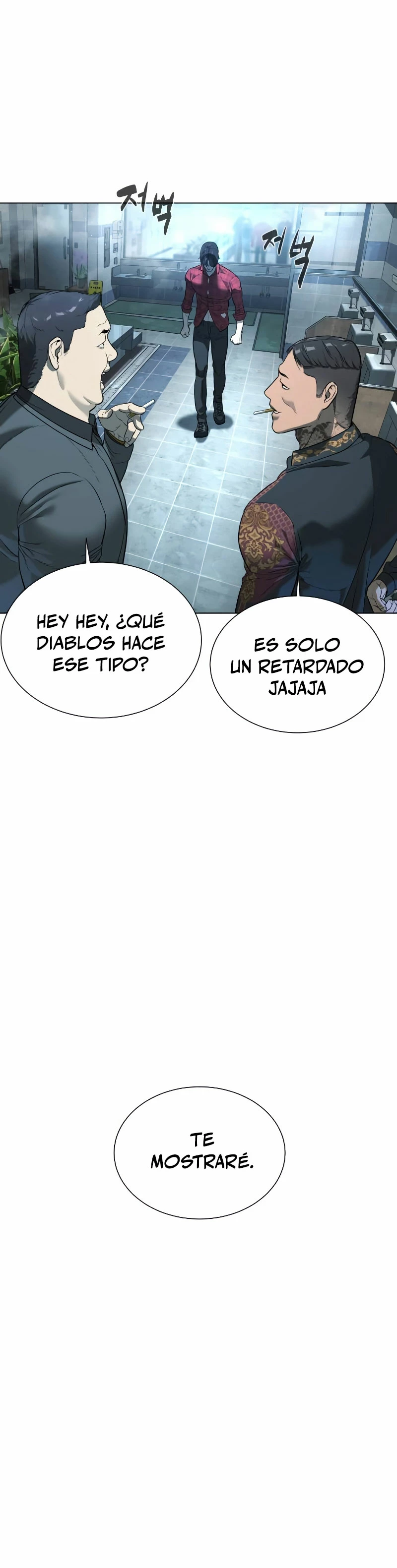Asesino Pietro (Viejo sabroso)| capítulo 2, página 16