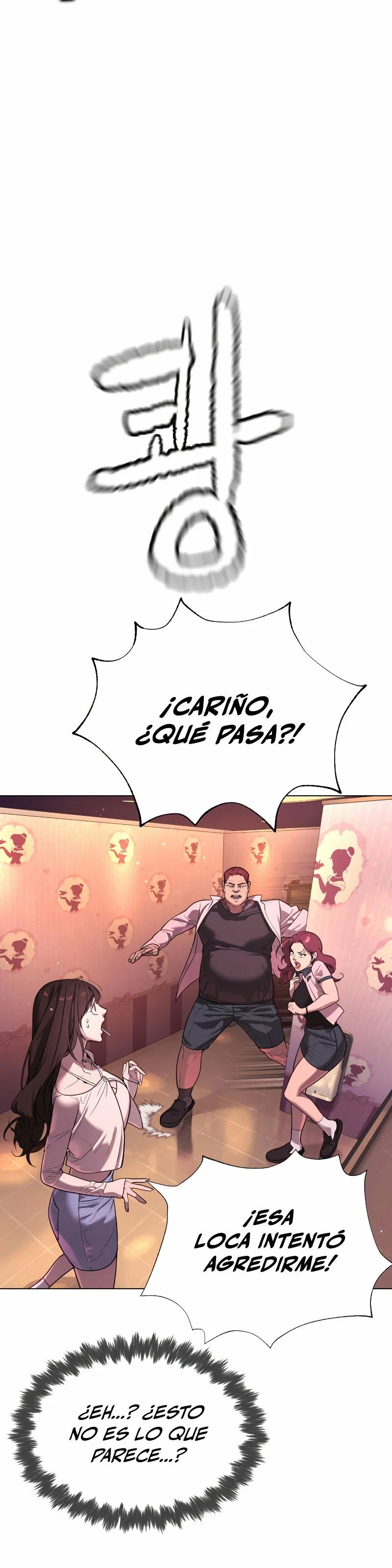 Asesino Pietro (Viejo sabroso)| capítulo 7, página 22
