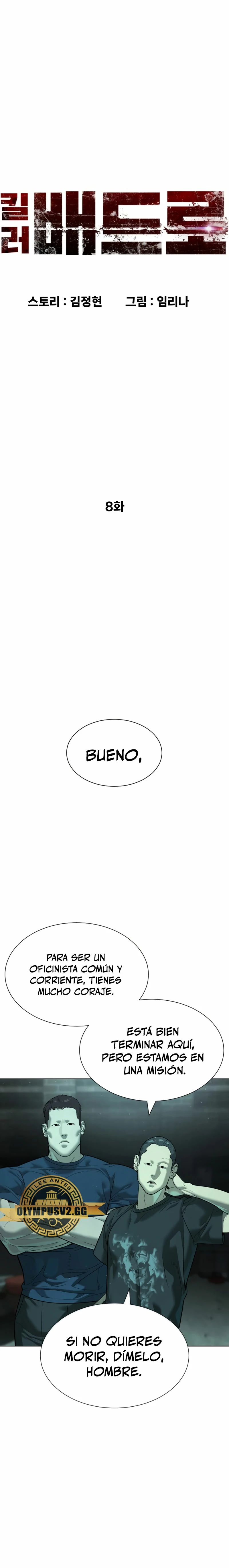 Asesino Pietro (Viejo sabroso)| capítulo 8, página 18