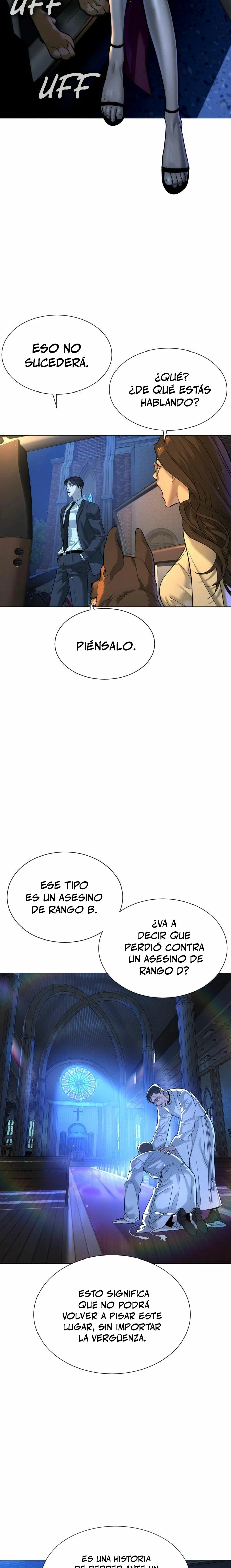 Asesino Pietro (Viejo sabroso)| capítulo 13, página 23