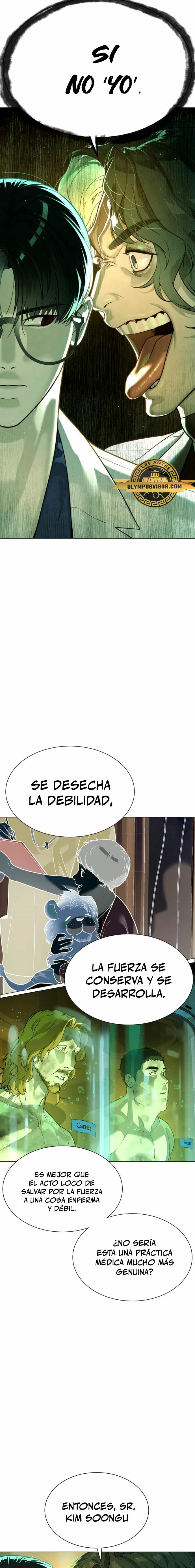 Asesino Pietro (Viejo sabroso)| capítulo 17, página 27