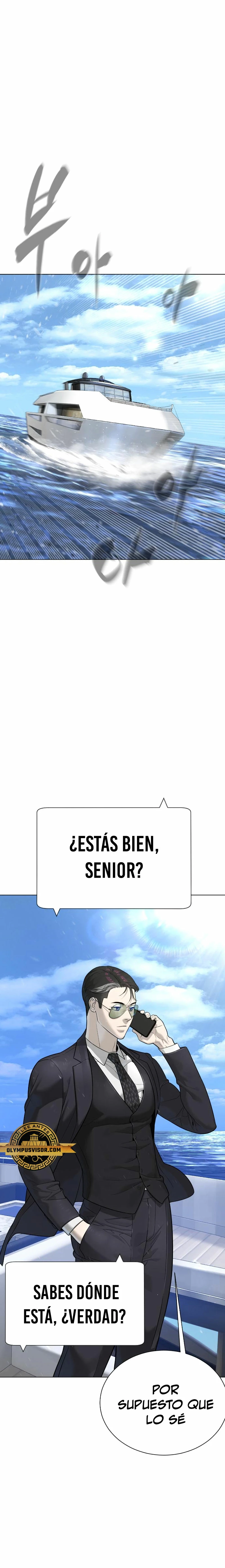 Asesino Pietro (Viejo sabroso)| capítulo 27, página 1