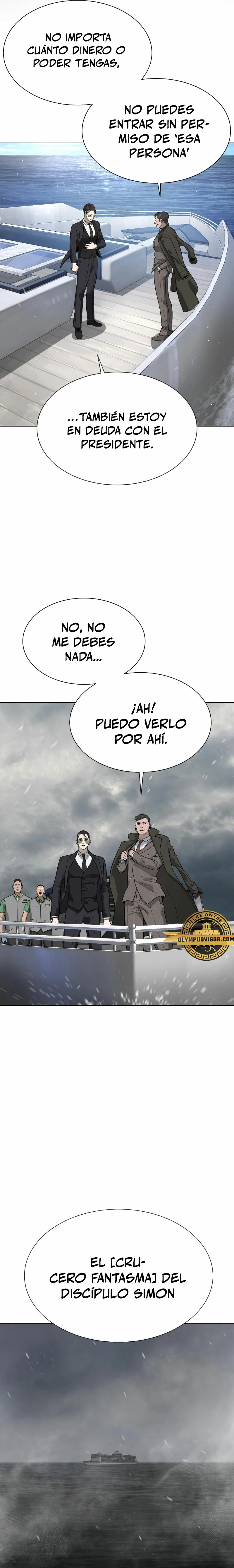 Asesino Pietro (Viejo sabroso)| capítulo 27, página 16