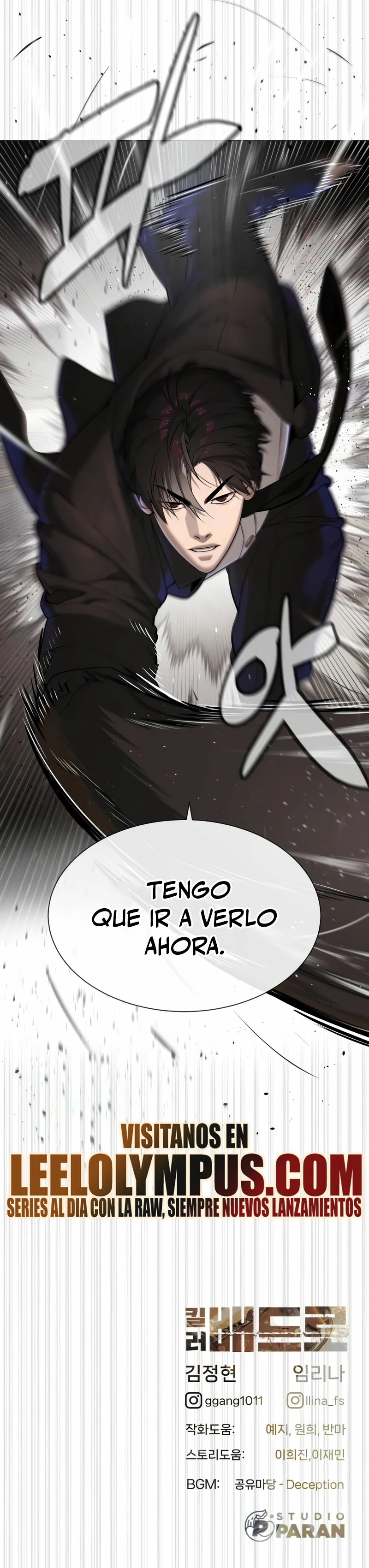 Asesino Pietro (Viejo sabroso)| capítulo 43, página 48