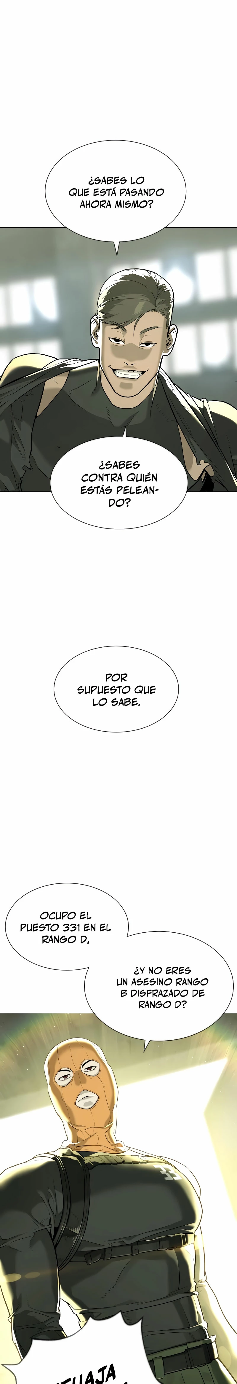 Asesino Pietro (Viejo sabroso)| capítulo 51, página 1