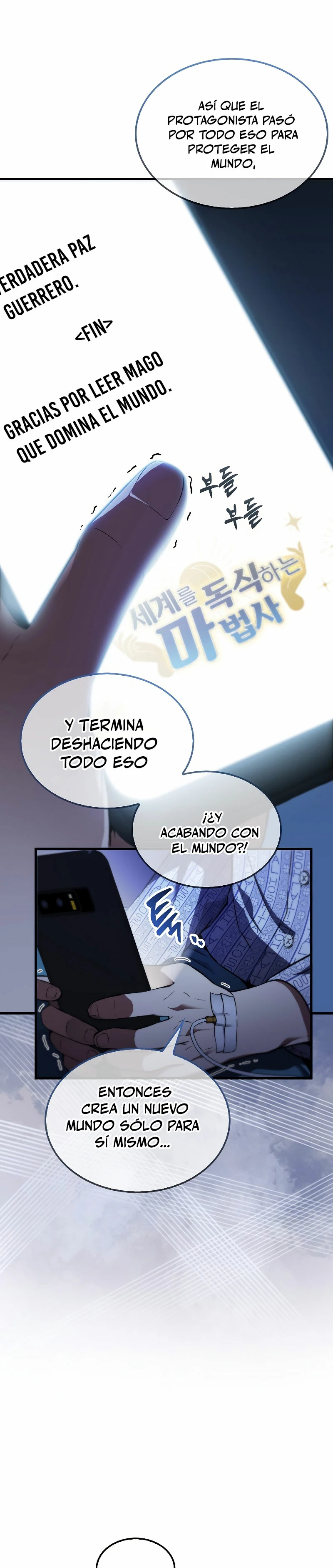 El Extra es Demasiado Fuerte capítulo 1, página 19