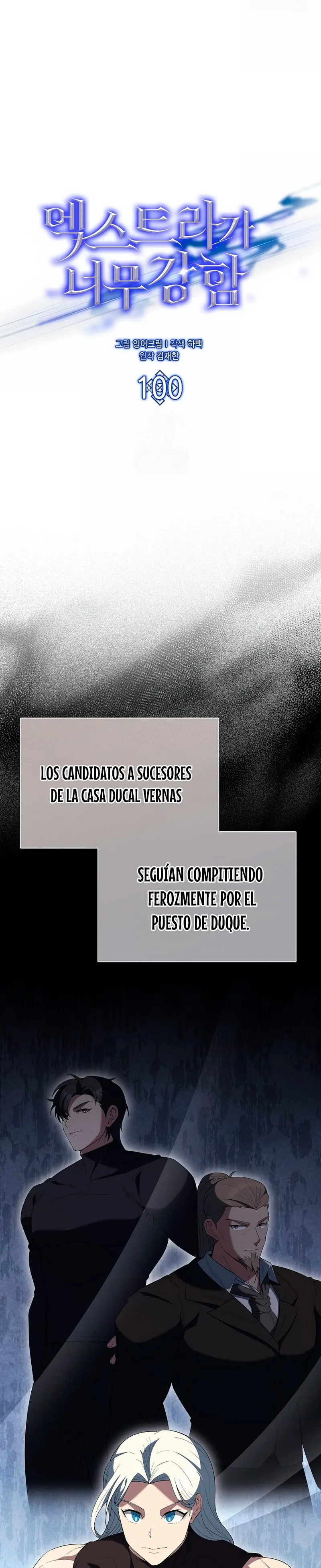 El Extra es Demasiado Fuerte capítulo 100, página 12