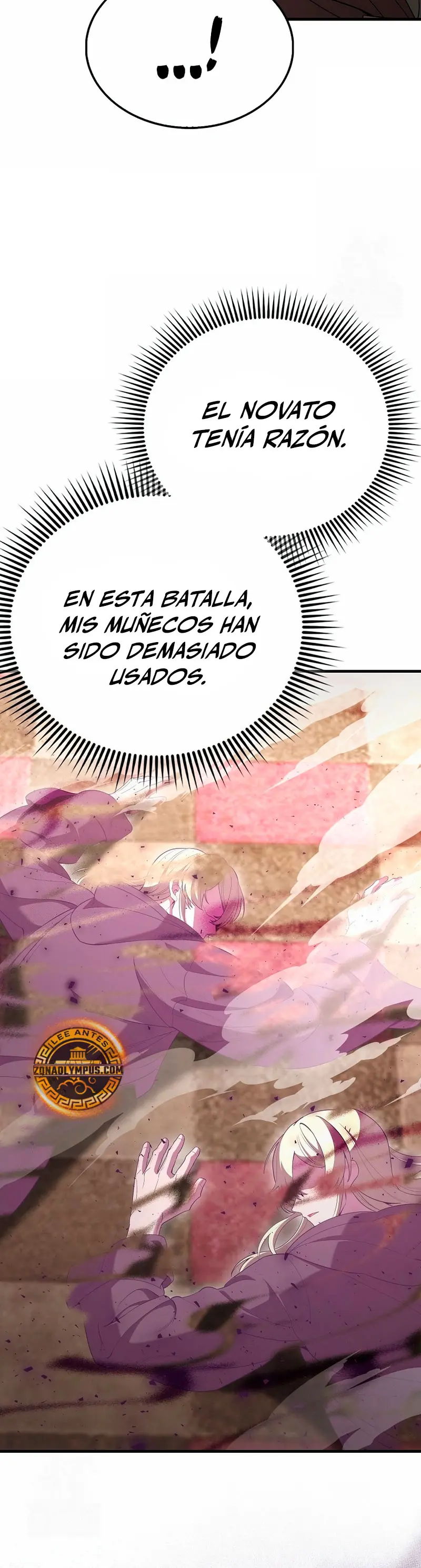 El Extra es Demasiado Fuerte capítulo 101, página 16