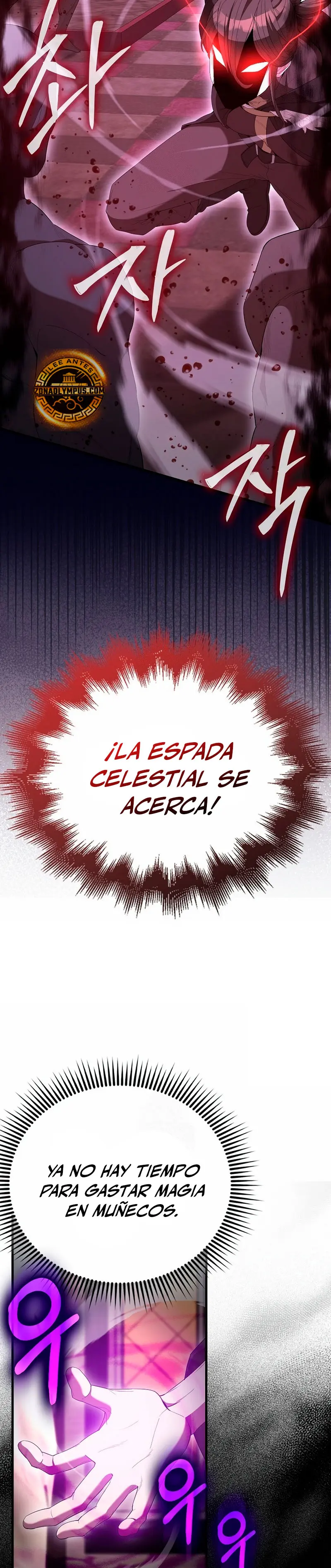 El Extra es Demasiado Fuerte capítulo 101, página 19