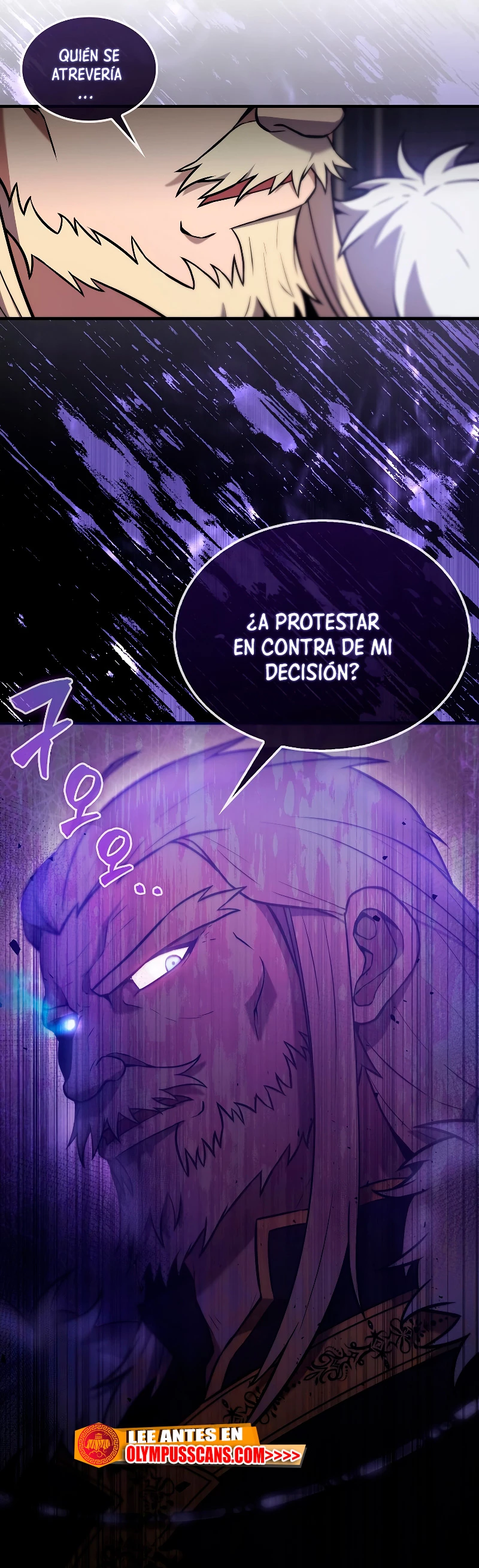 El Extra es Demasiado Fuerte capítulo 12, página 14