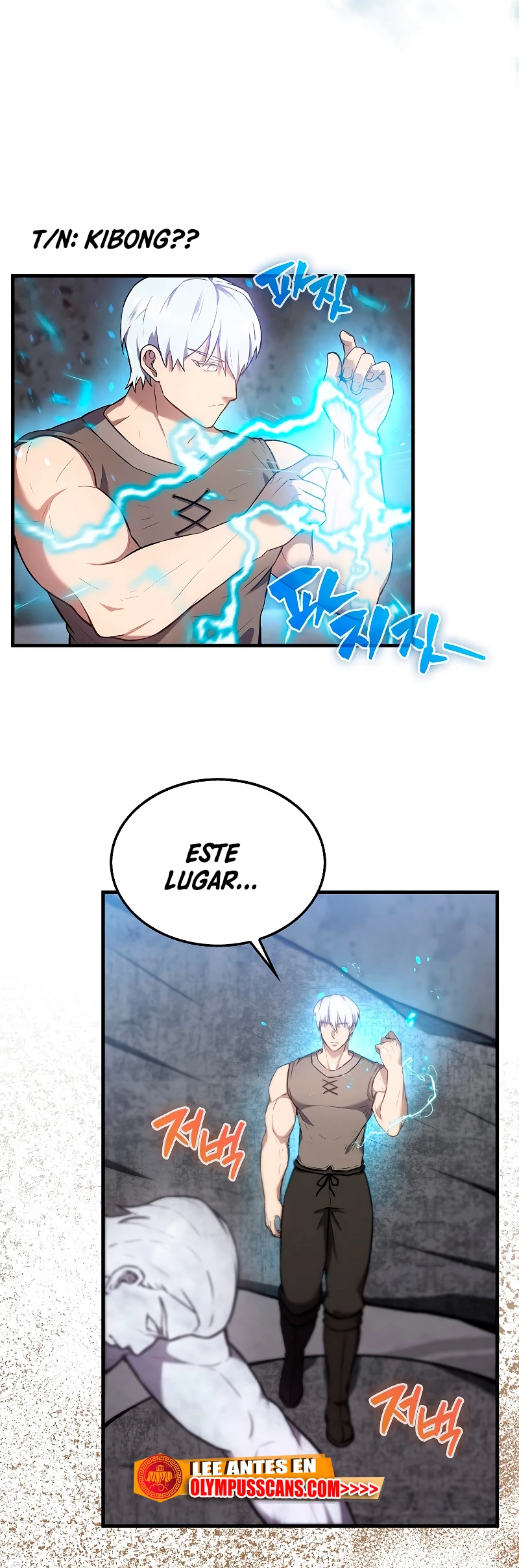 El Extra es Demasiado Fuerte capítulo 12, página 69
