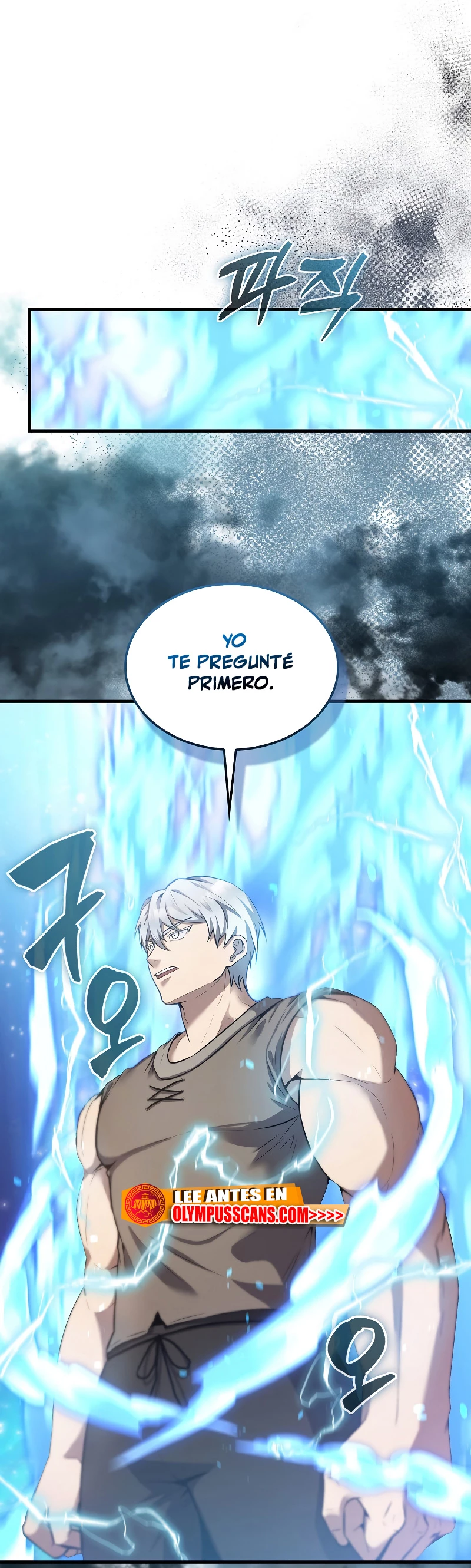 El Extra es Demasiado Fuerte capítulo 14, página 6