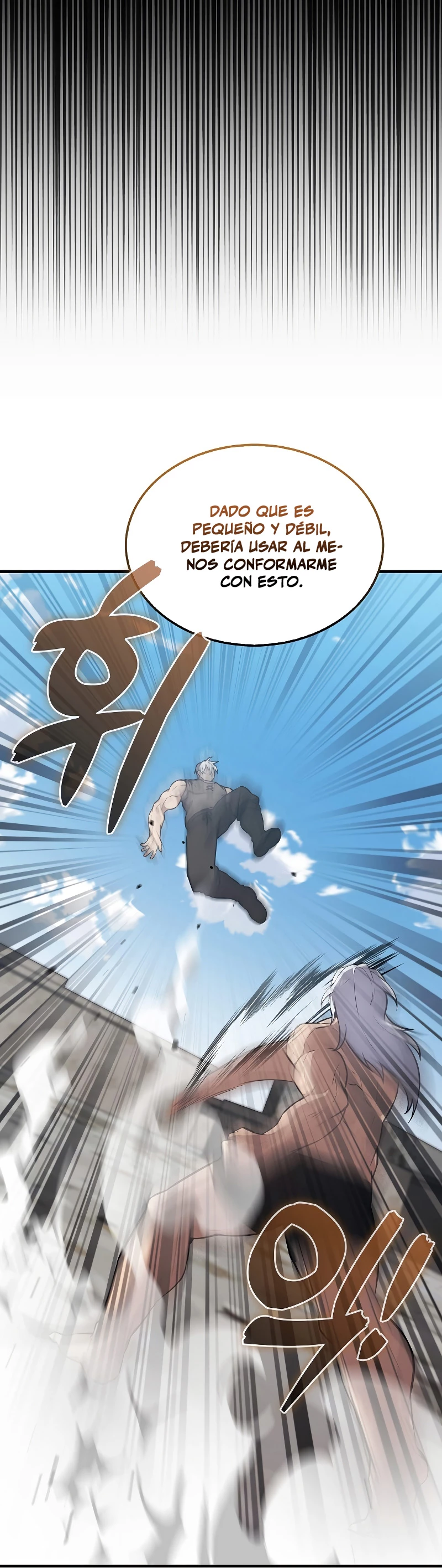 El Extra es Demasiado Fuerte capítulo 14, página 36