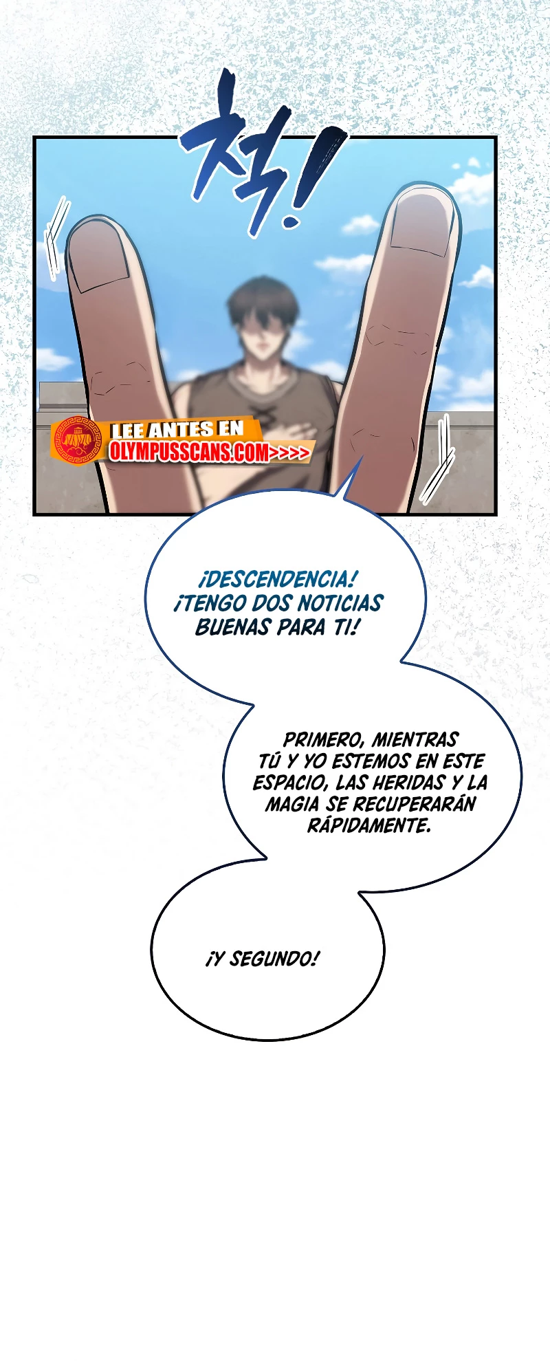 El Extra es Demasiado Fuerte capítulo 15, página 19