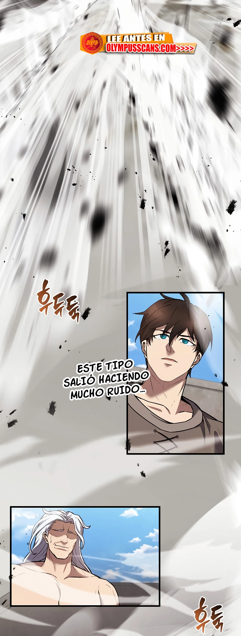 El Extra es Demasiado Fuerte capítulo 15, página 21