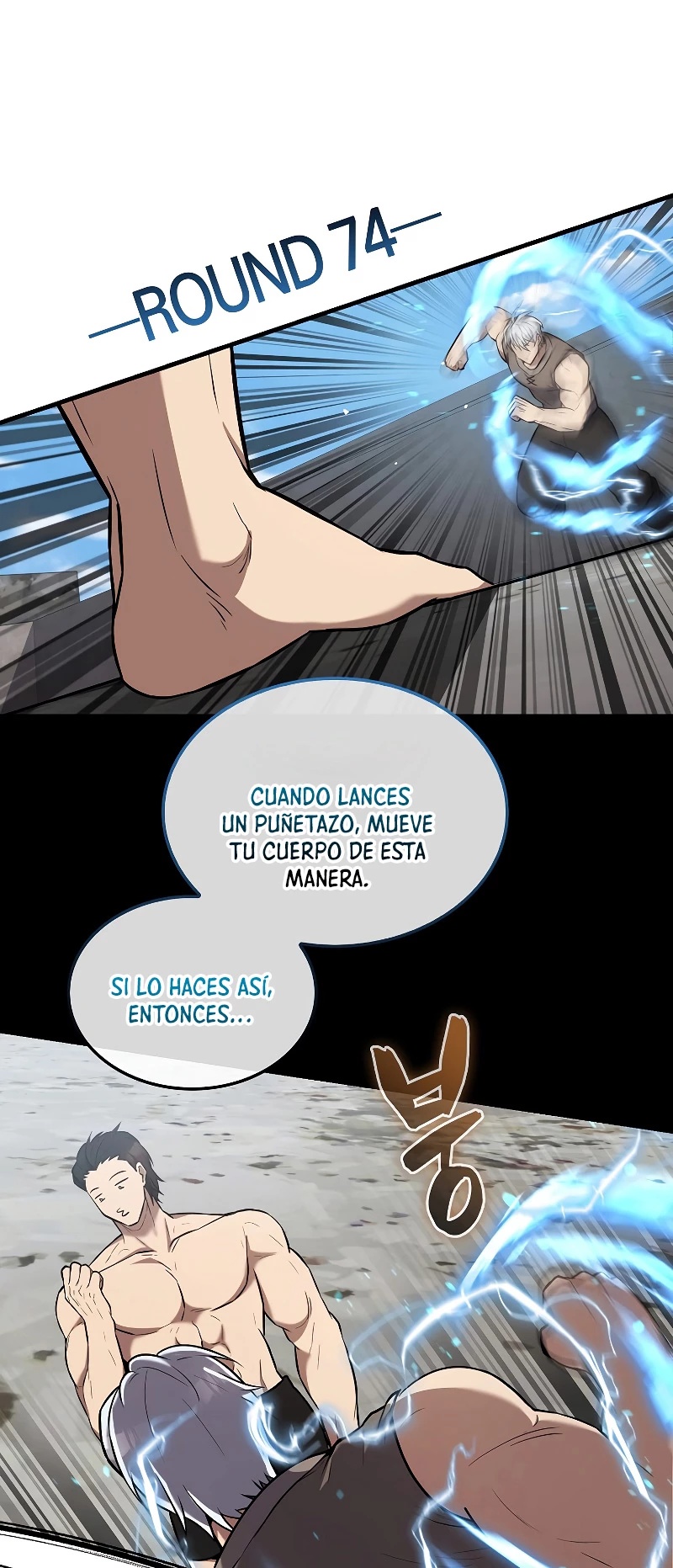 El Extra es Demasiado Fuerte capítulo 15, página 48