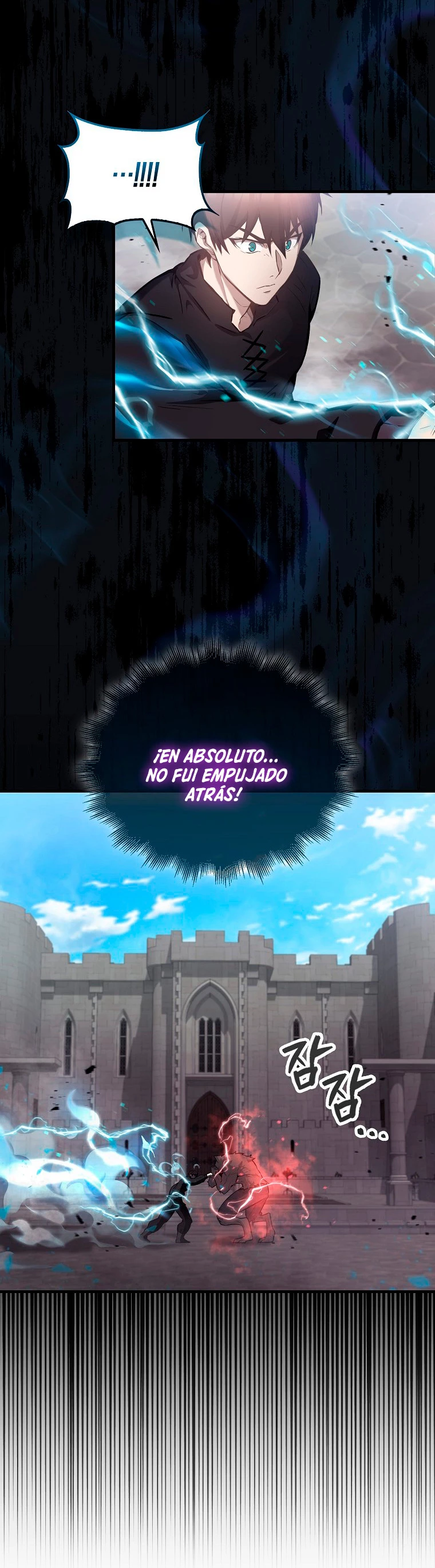 El Extra es Demasiado Fuerte capítulo 18, página 8
