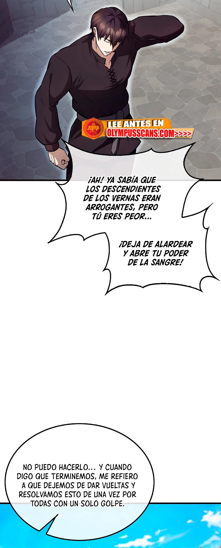 El Extra es Demasiado Fuerte capítulo 18, página 18