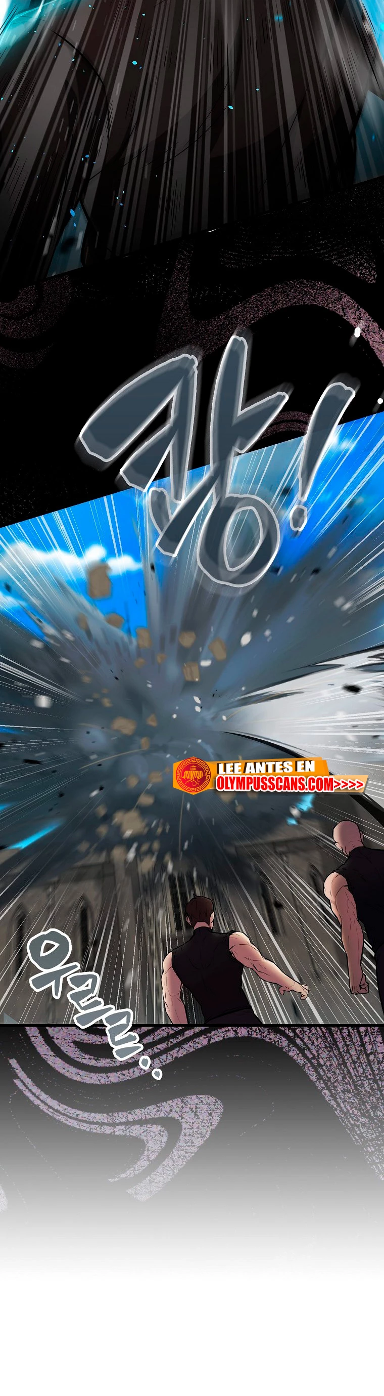 El Extra es Demasiado Fuerte capítulo 18, página 34