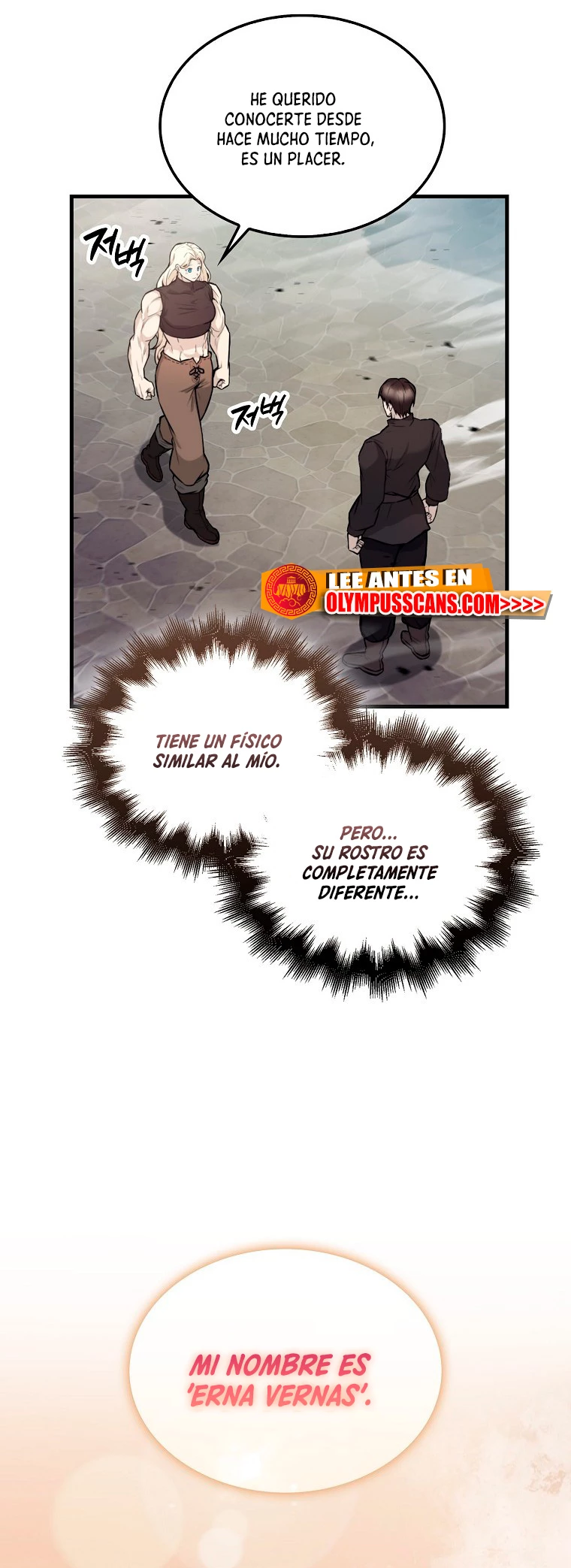 El Extra es Demasiado Fuerte capítulo 18, página 52