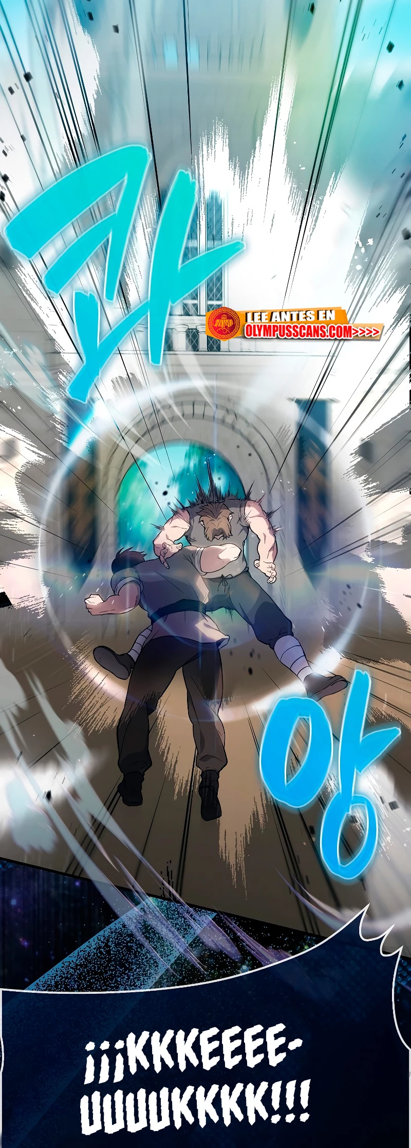 El Extra es Demasiado Fuerte capítulo 2, página 85
