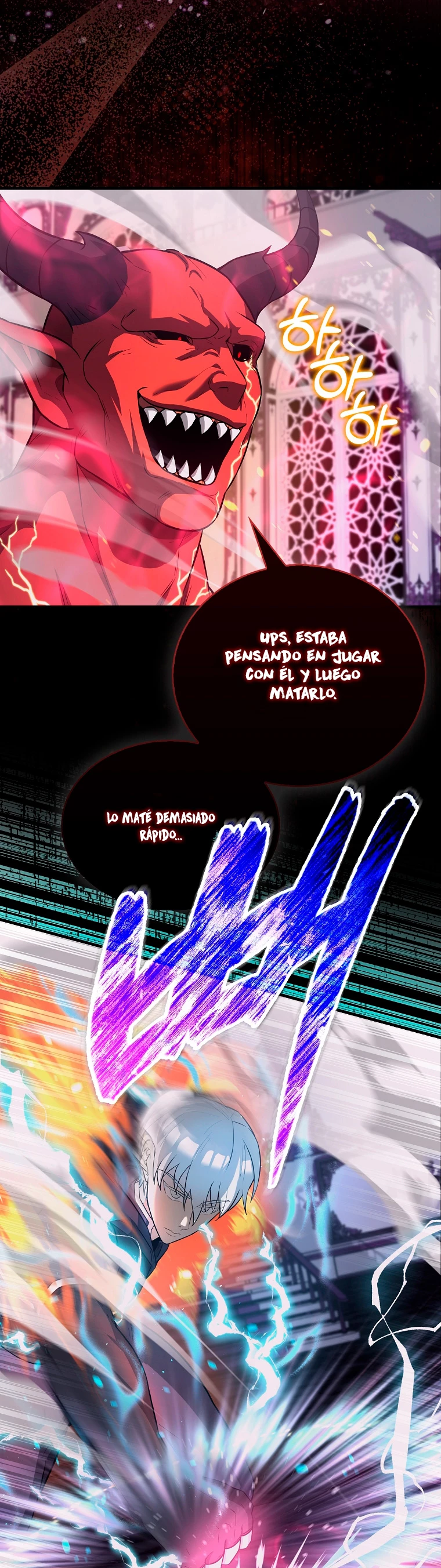 El Extra es Demasiado Fuerte capítulo 21, página 20