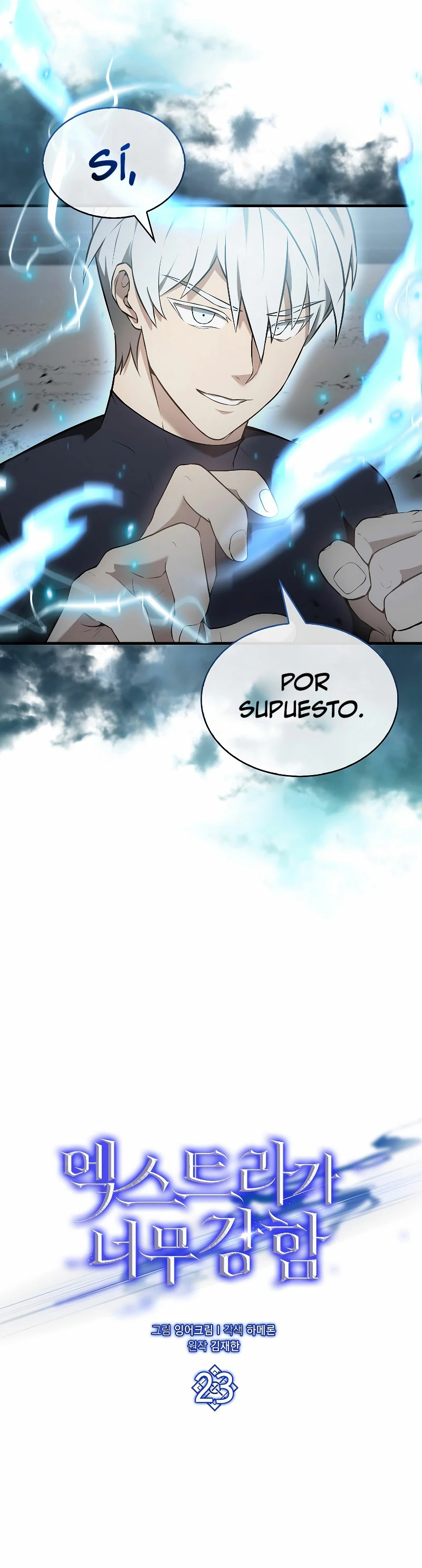El Extra es Demasiado Fuerte capítulo 23, página 9