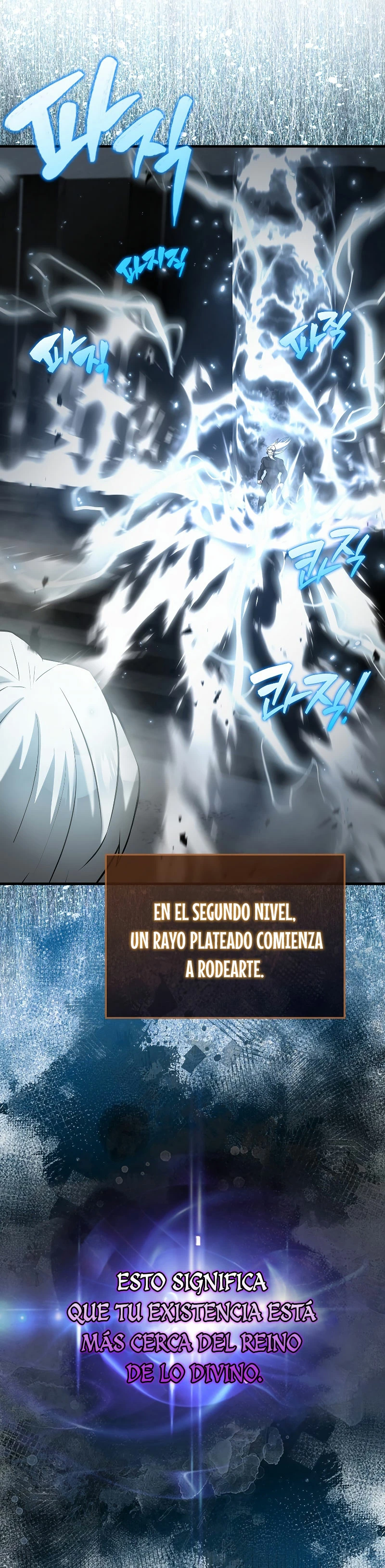 El Extra es Demasiado Fuerte capítulo 23, página 27